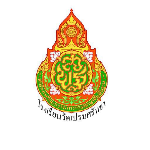 "Watpremsattha School